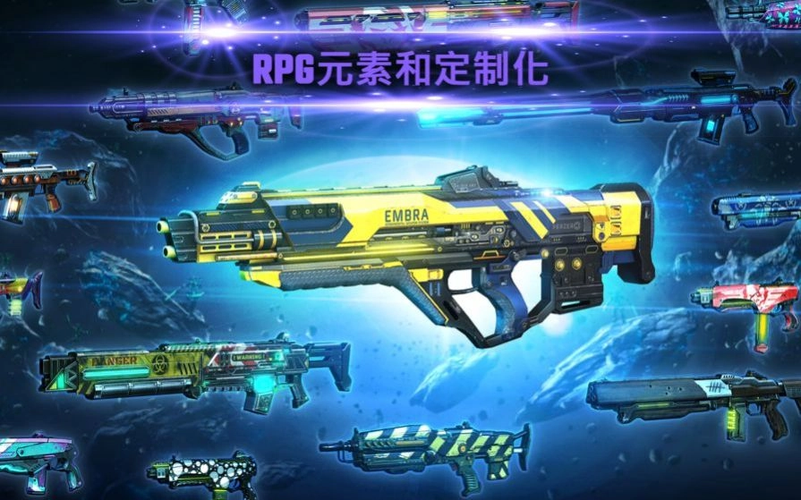 刺激射击游戏官方版图2