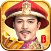 大唐文明仕途逆袭记最新版