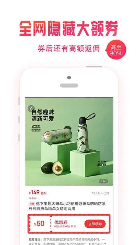 星省官方版
