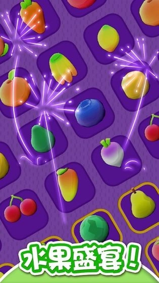 我在海边切水果正版