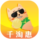 千淘惠手机免费版
