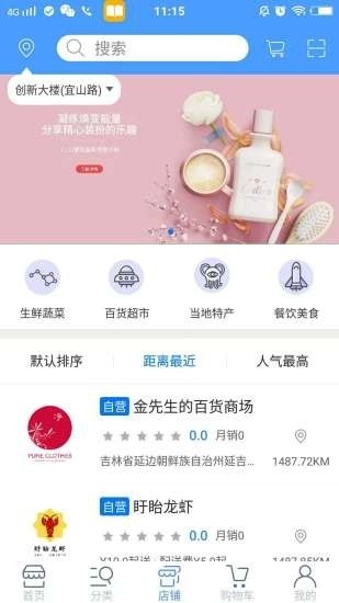 洪伯伯通用版