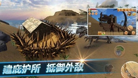 龙兽争霸手游直装版图3