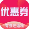 省钱购优惠券