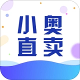 小奥直卖直装版