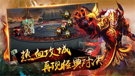 虹月传说安卓官方版