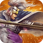 围剿曹操大战官方正版