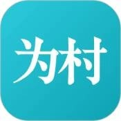 腾讯为村安卓版