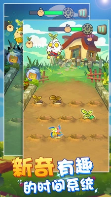 海盗船长削水果游戏正版