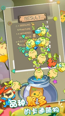 海盗船长削水果游戏正版