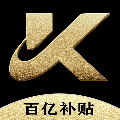 券客多最新免费版