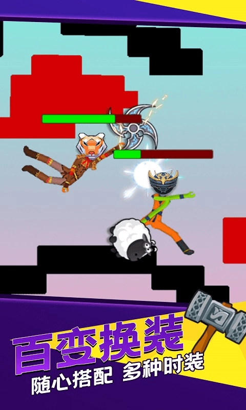 决斗火柴人3D手机版图2