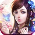 情剑之缘无广告版