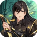 仙路问神安卓免费版