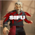 师父sifu原版