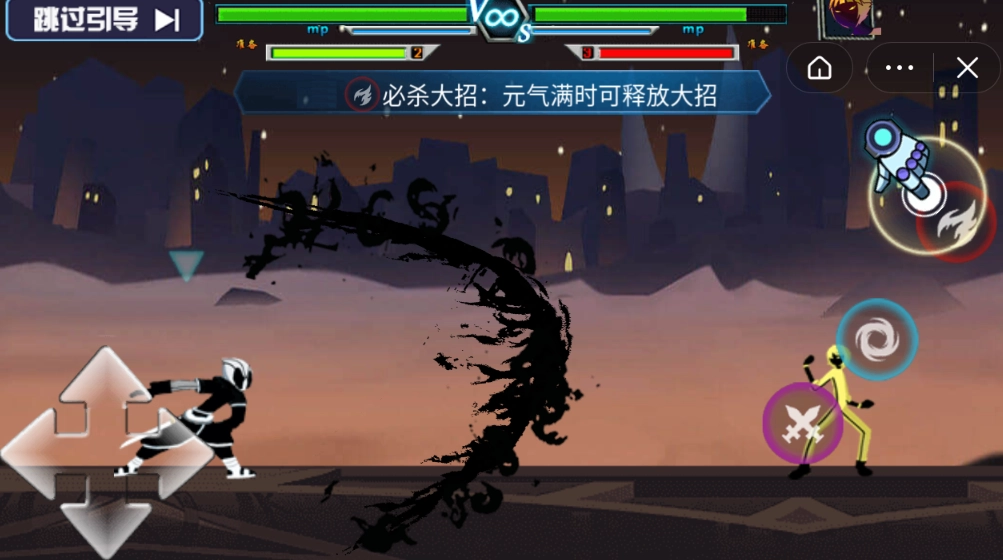 决斗之王(1)