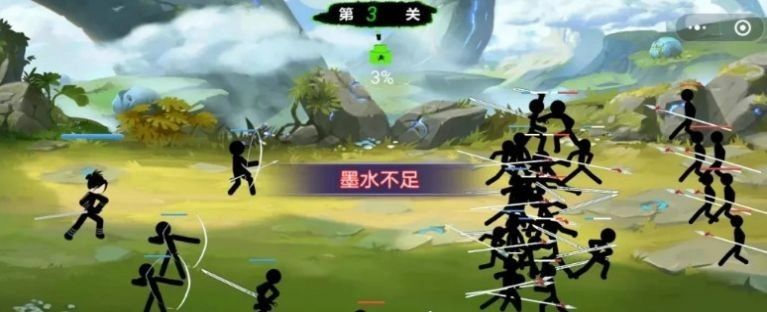 一剑超人正版图4