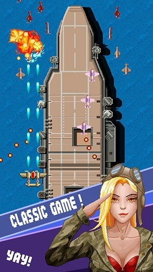 星际巡游手游直装版