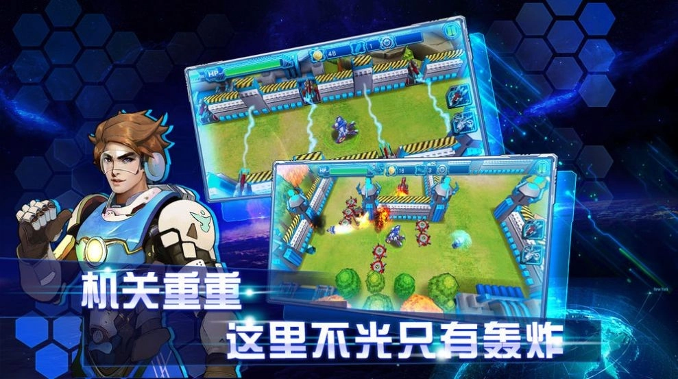 机甲斗兽场通用版图2