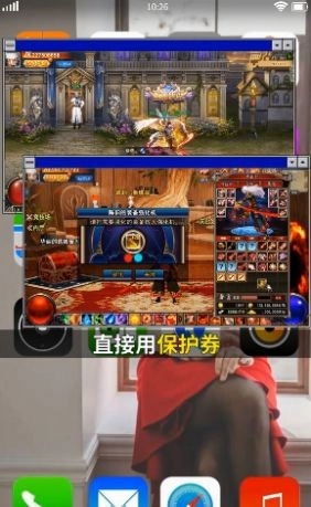 狂爆阿修罗游戏无广告版图2