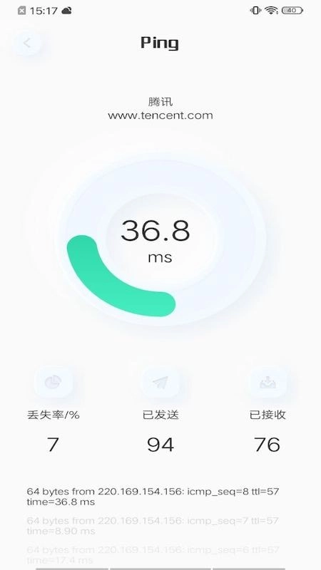 虫虫网络助手手机版