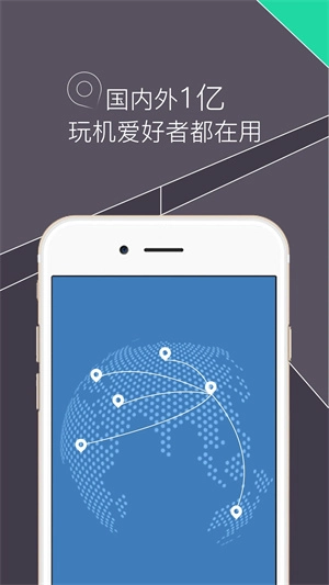 re管理器root版(1)
