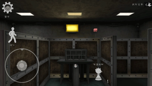 恐怖冰淇淋7手游无广告版