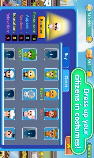 口袋商业街直装版