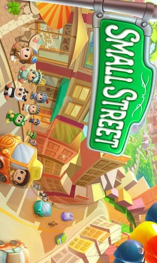 口袋商业街直装版