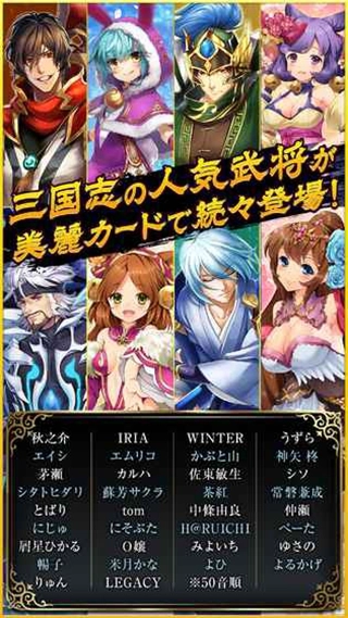 幻想少女官方版