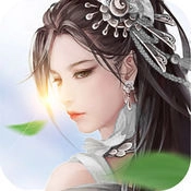 九帝劫仙游戏绿色版