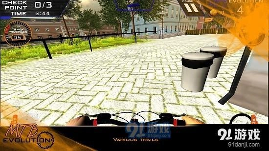 自行车进化模拟器通用版