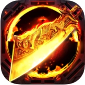 红名至尊直装版