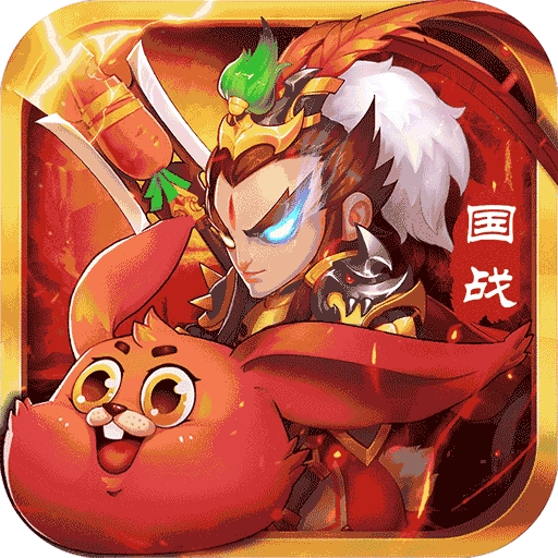 七星保卫战直装游戏版