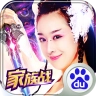天天有喜手游无广告版