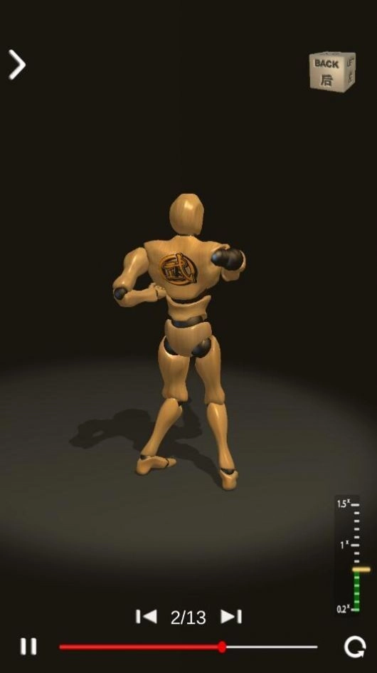 人偶咏春师傅手游版下载