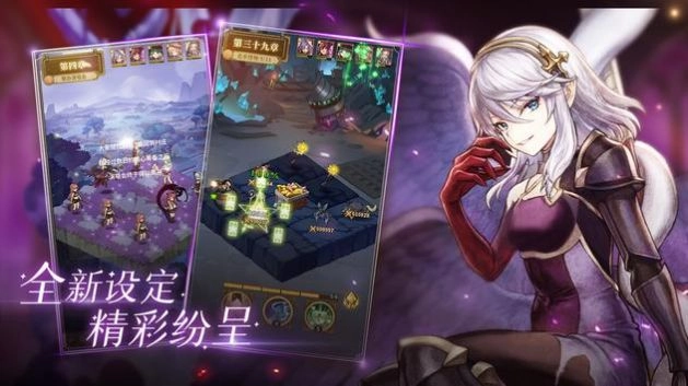 龙与炼金师最新版下载