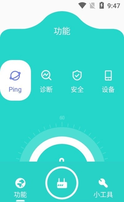 摸鱼啦官方最新版