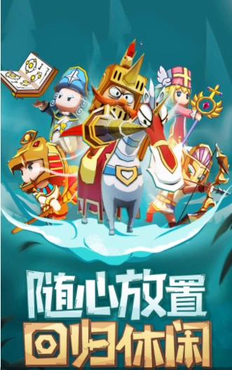 双生骑士(2)