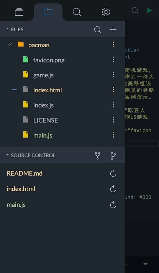 Spck Editor最新版