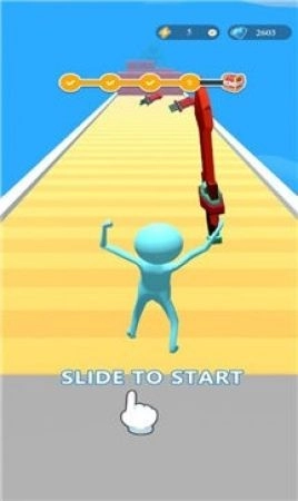 拔剑冲锋最新下载