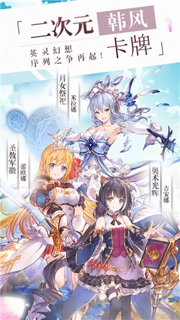 珍食密巡记手游无广告版