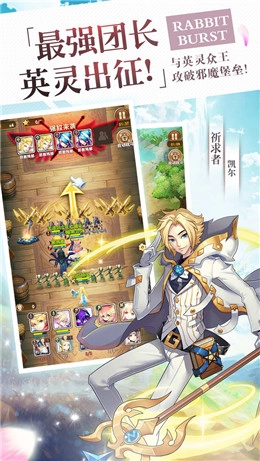 珍食密巡记手游无广告版