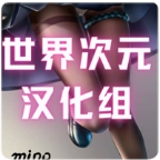 死神哪有这么可爱