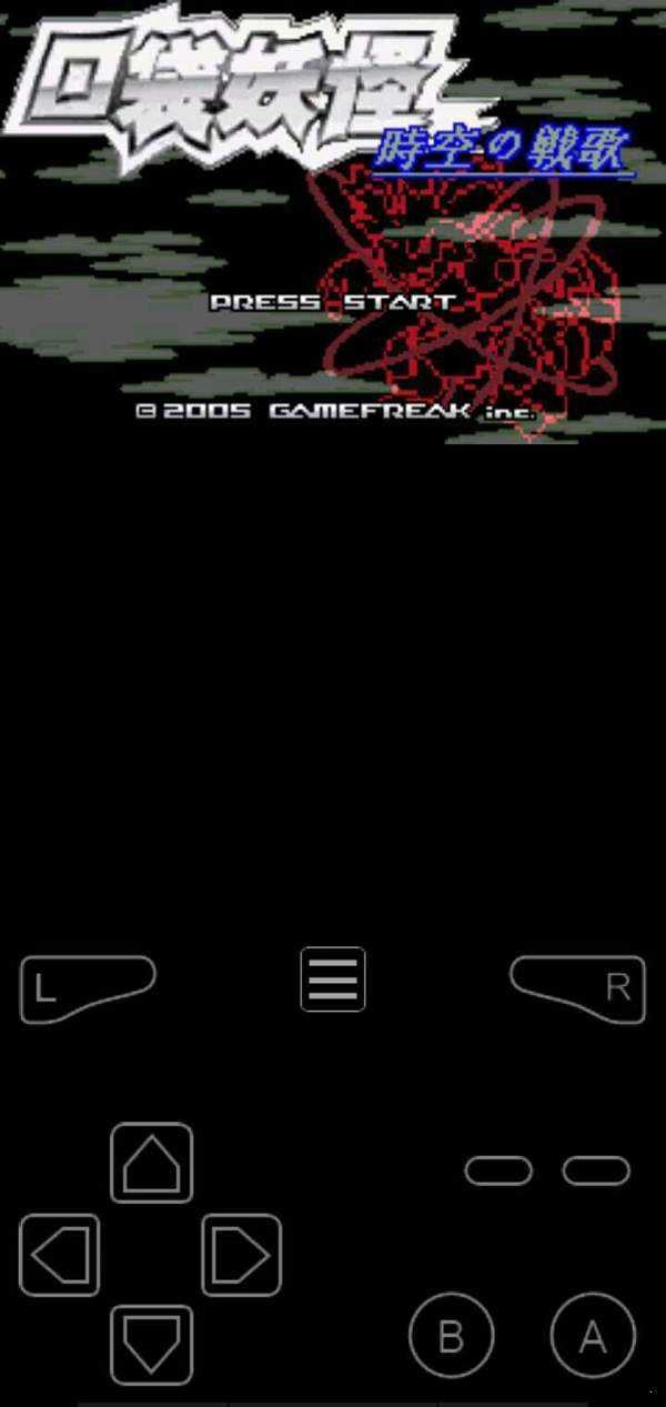 口袋妖怪时空的战歌金手指