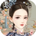 宫斗小札手游版
