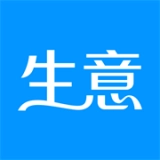 生意進(jìn)銷存
