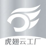 虎翅云工厂正版
