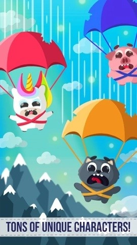 跳伞者的生存最新版图2