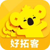好拓客安卓免费版